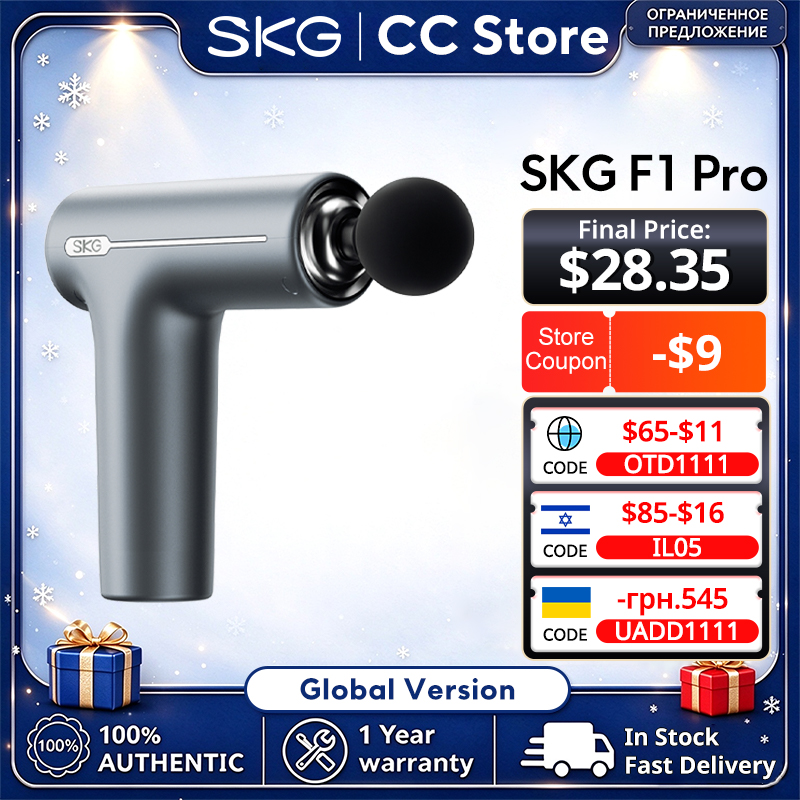 Health Wellness - SKG F1 Pro Mini Deep Tissue