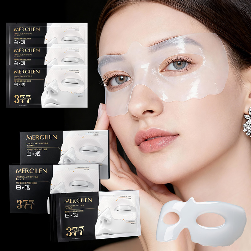 Mercilen Moisturizing Eye Mask - đánh giá và giá Ginger Tea