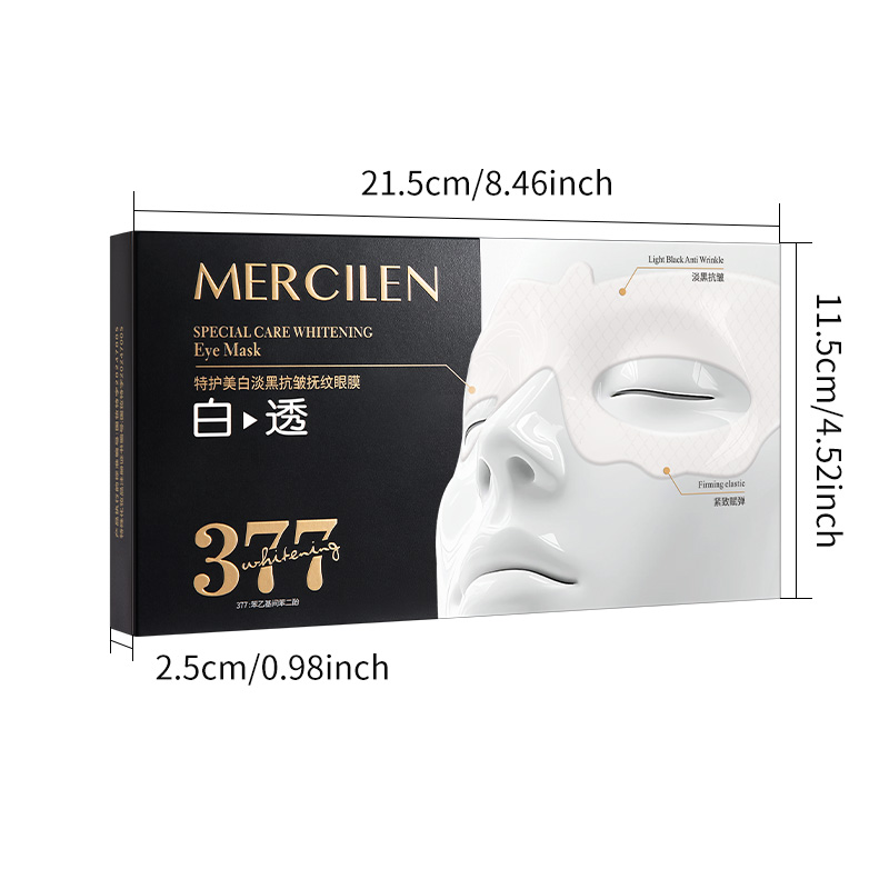 Mercilen Moisturizing Eye Mask - đánh giá và giá Ginger Tea