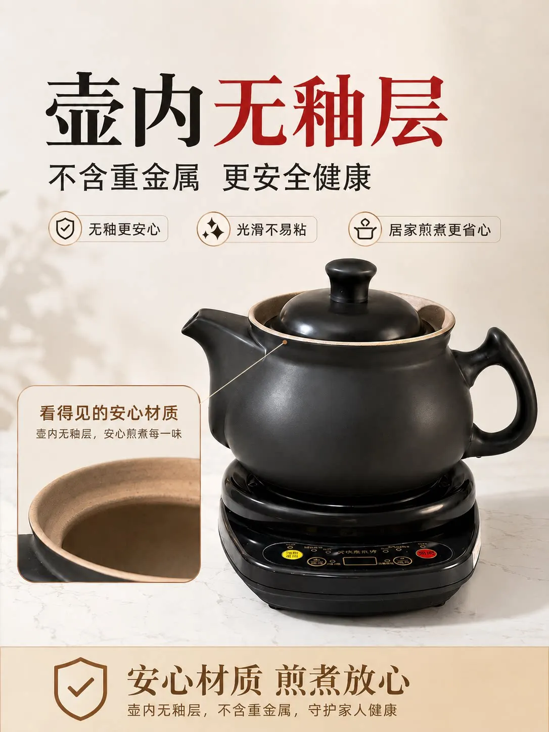220V Hufu Automatic Herbal Tea - đánh giá và giá Herbal Tea