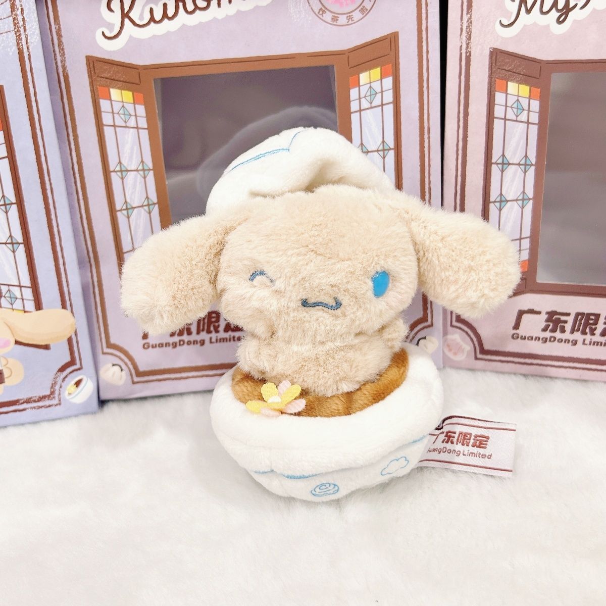 Kawaii Sanrio Guangdong Herbal - đánh giá và giá Herbal Tea
