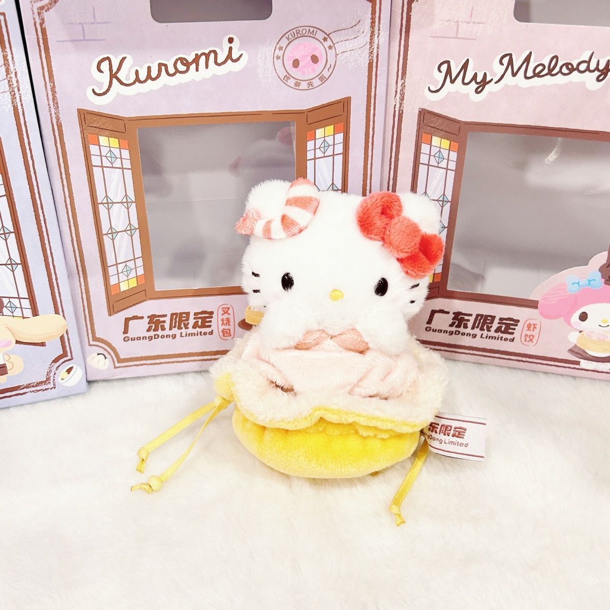 Kawaii Sanrio Guangdong Herbal - đánh giá và giá Herbal Tea