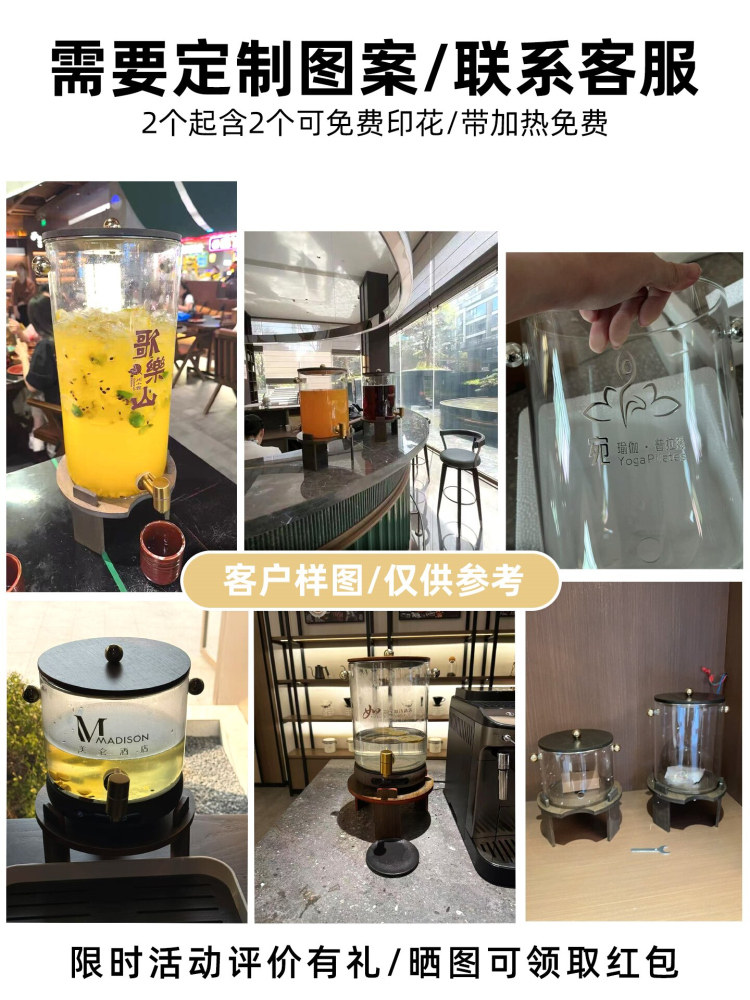 4L Large capacity high-tempera - đánh giá và giá Herbal Tea